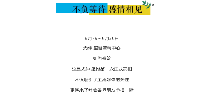 4001百老汇会员登入-百老汇官方网站