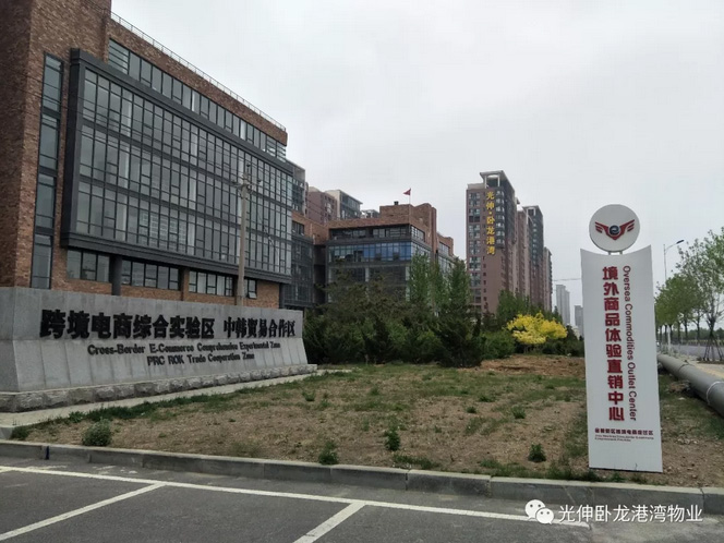 4001百老汇会员登入-百老汇官方网站