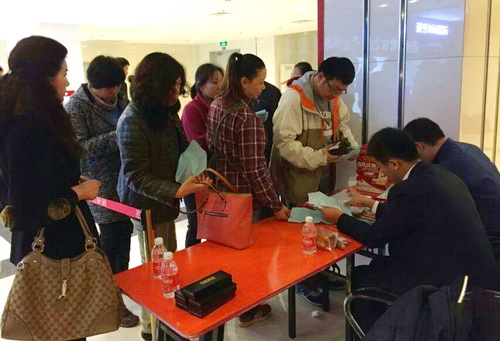 4001百老汇会员登入-百老汇官方网站