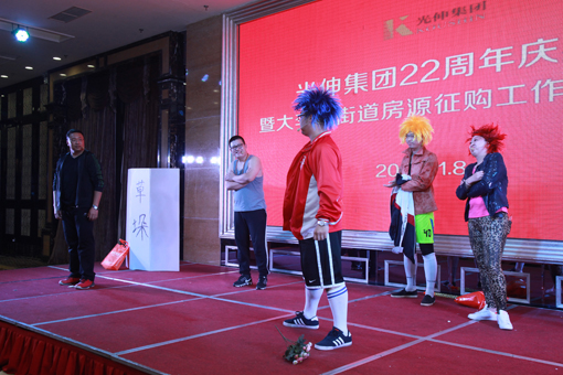 4001百老汇会员登入-百老汇官方网站