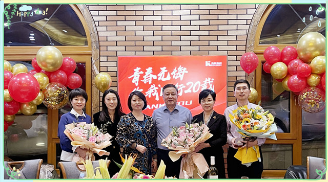 4001百老汇会员登入-百老汇官方网站