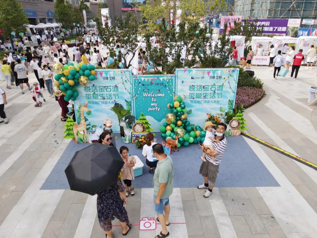 4001百老汇会员登入-百老汇官方网站