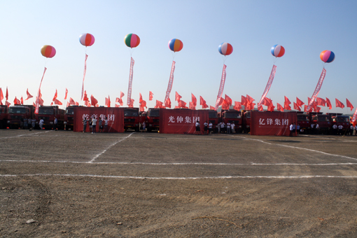 4001百老汇会员登入-百老汇官方网站