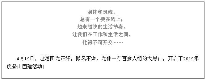 4001百老汇会员登入-百老汇官方网站