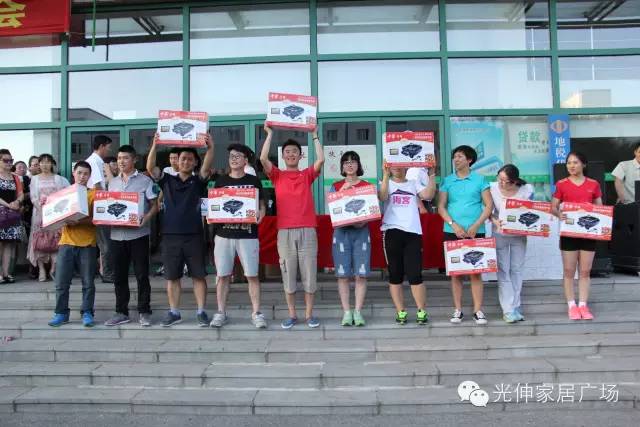 4001百老汇会员登入-百老汇官方网站