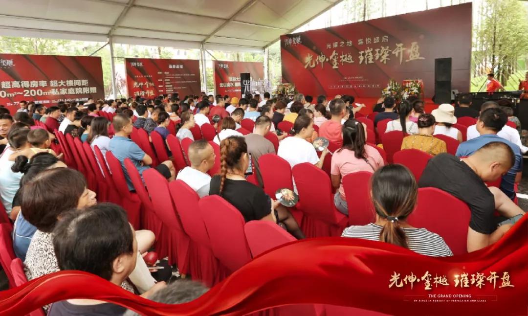 4001百老汇会员登入-百老汇官方网站