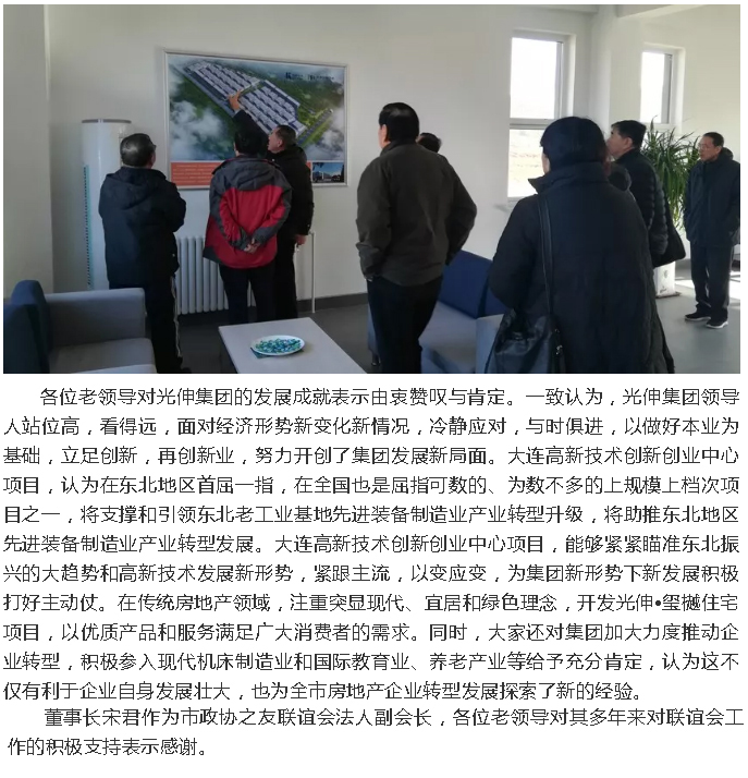 4001百老汇会员登入-百老汇官方网站