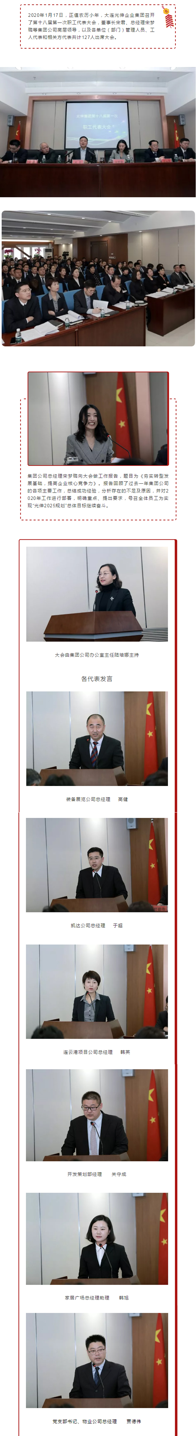 4001百老汇会员登入-百老汇官方网站