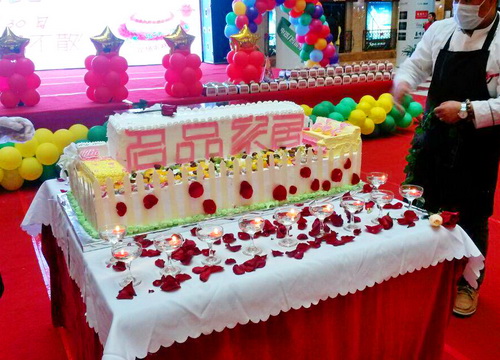 4001百老汇会员登入-百老汇官方网站