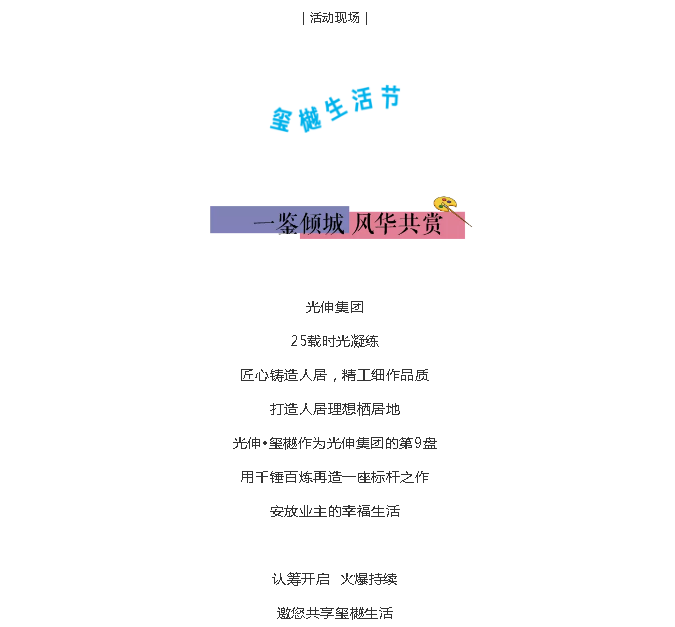 4001百老汇会员登入-百老汇官方网站