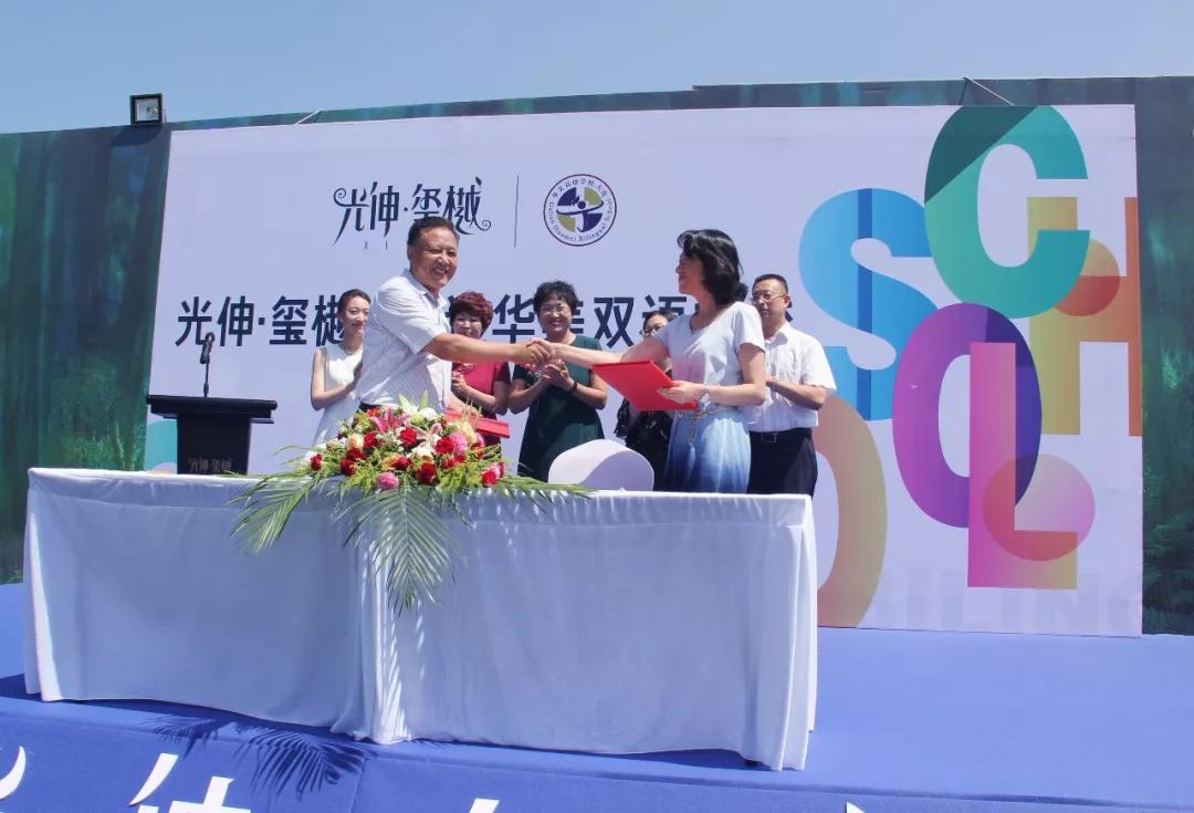 4001百老汇会员登入-百老汇官方网站