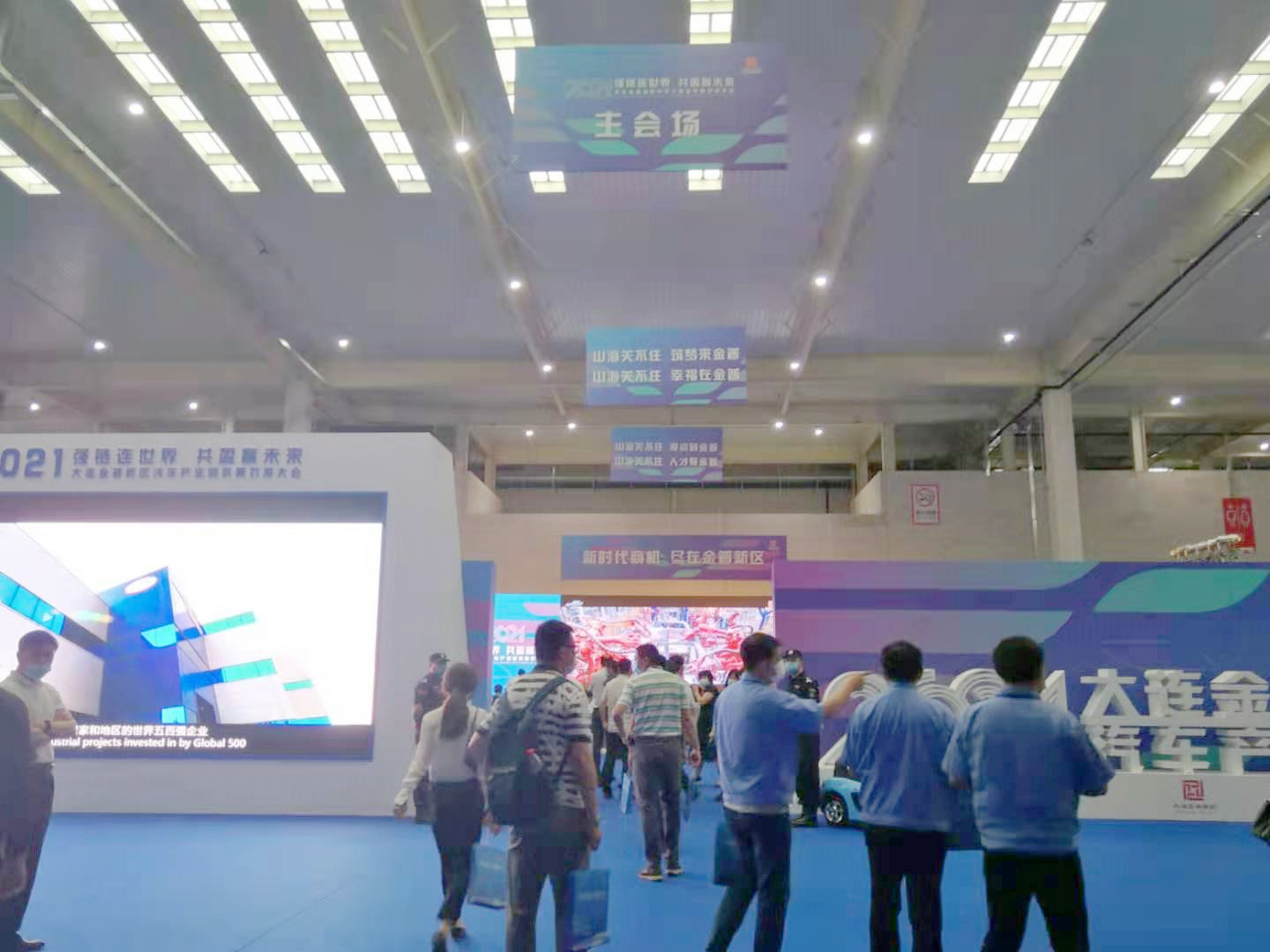 4001百老汇会员登入-百老汇官方网站