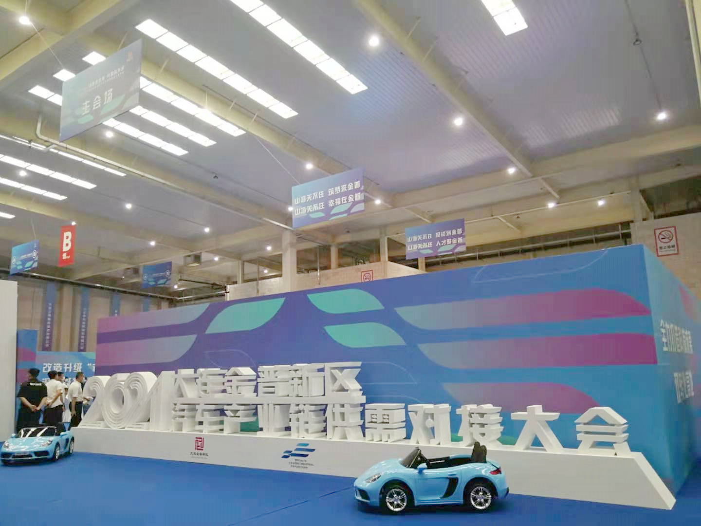 4001百老汇会员登入-百老汇官方网站