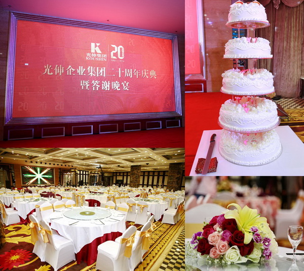 4001百老汇会员登入-百老汇官方网站