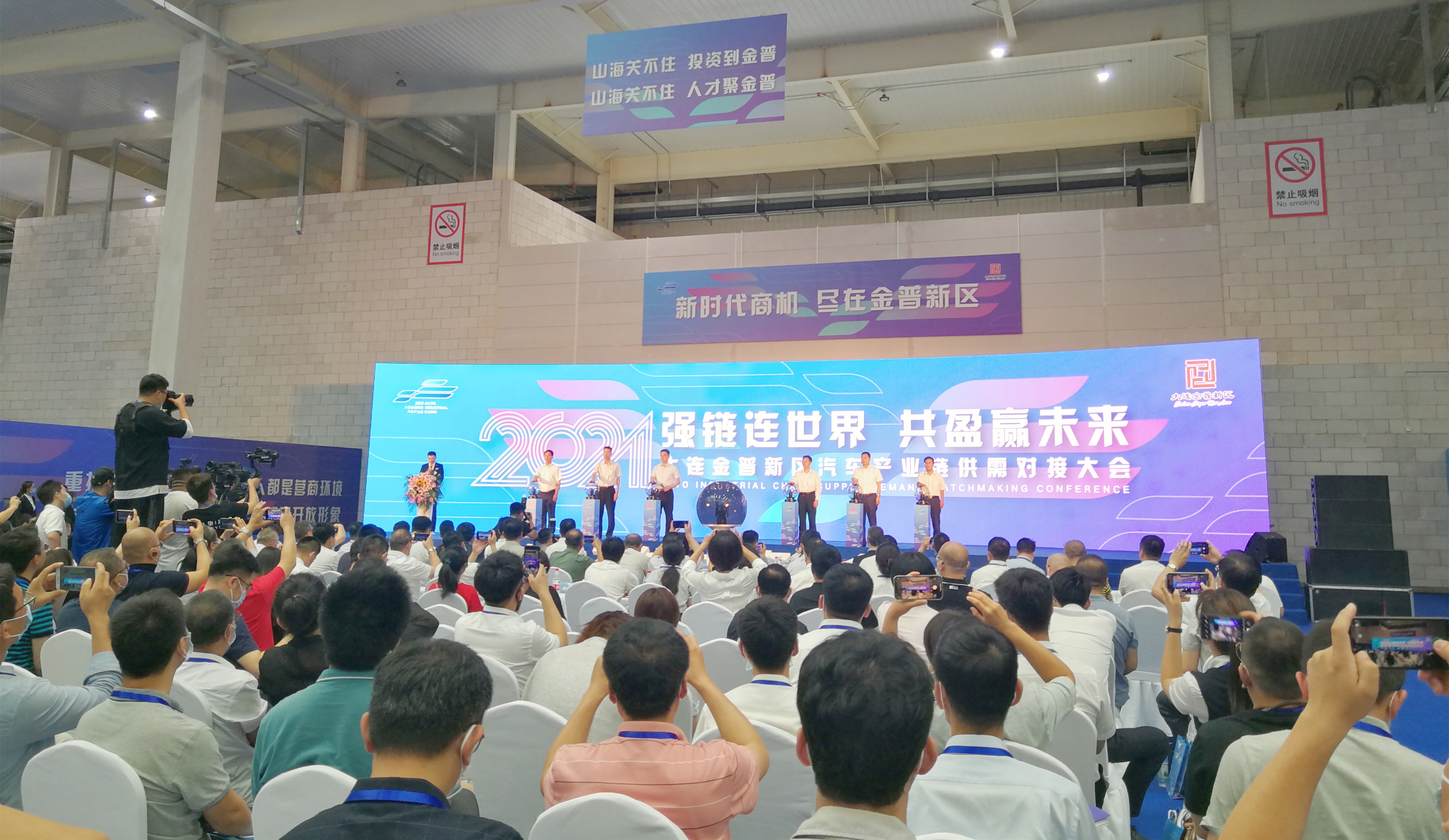 4001百老汇会员登入-百老汇官方网站