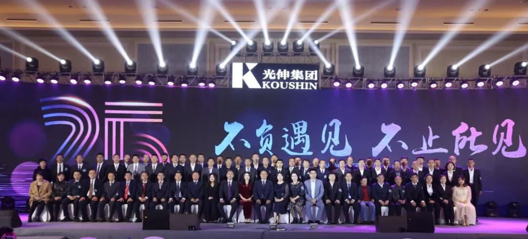 4001百老汇会员登入-百老汇官方网站