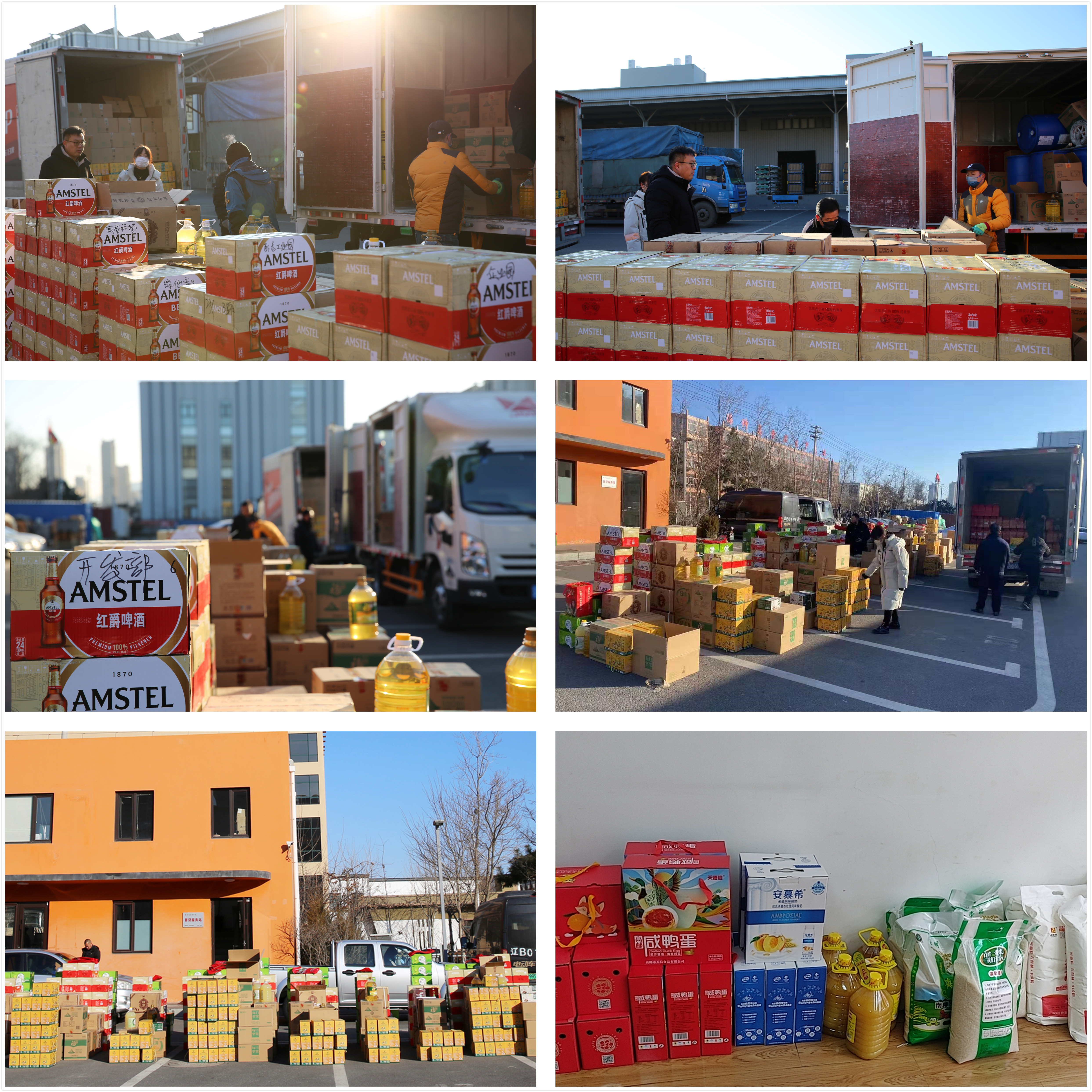 4001百老汇会员登入-百老汇官方网站