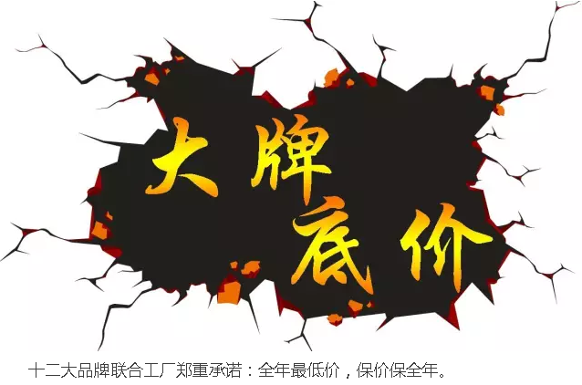 4001百老汇会员登入-百老汇官方网站