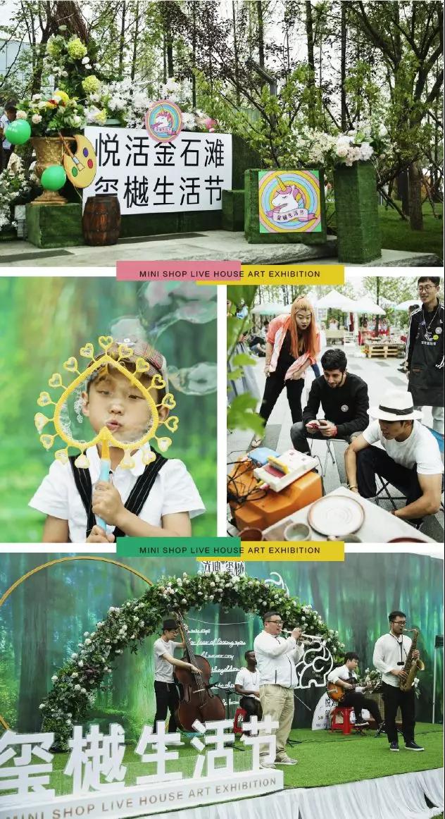 4001百老汇会员登入-百老汇官方网站