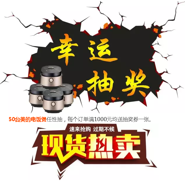 4001百老汇会员登入-百老汇官方网站