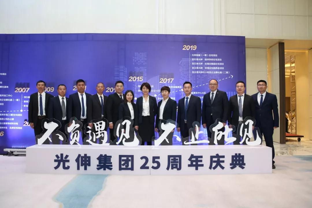 4001百老汇会员登入-百老汇官方网站