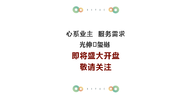 4001百老汇会员登入-百老汇官方网站