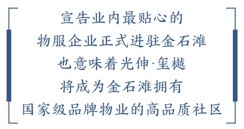 4001百老汇会员登入-百老汇官方网站