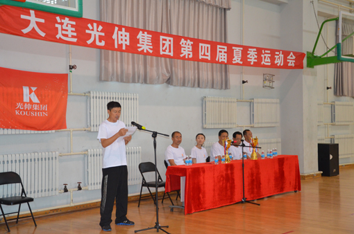 4001百老汇会员登入-百老汇官方网站