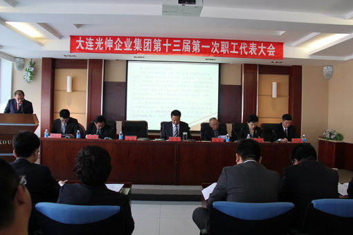 4001百老汇会员登入-百老汇官方网站