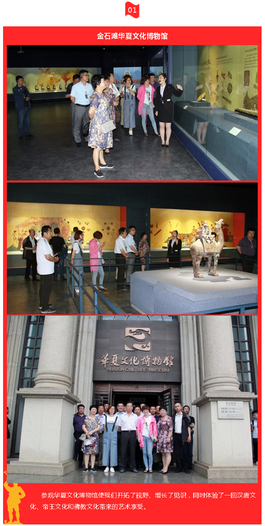 4001百老汇会员登入-百老汇官方网站