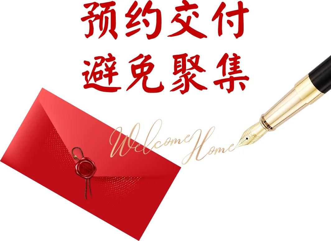 4001百老汇会员登入-百老汇官方网站