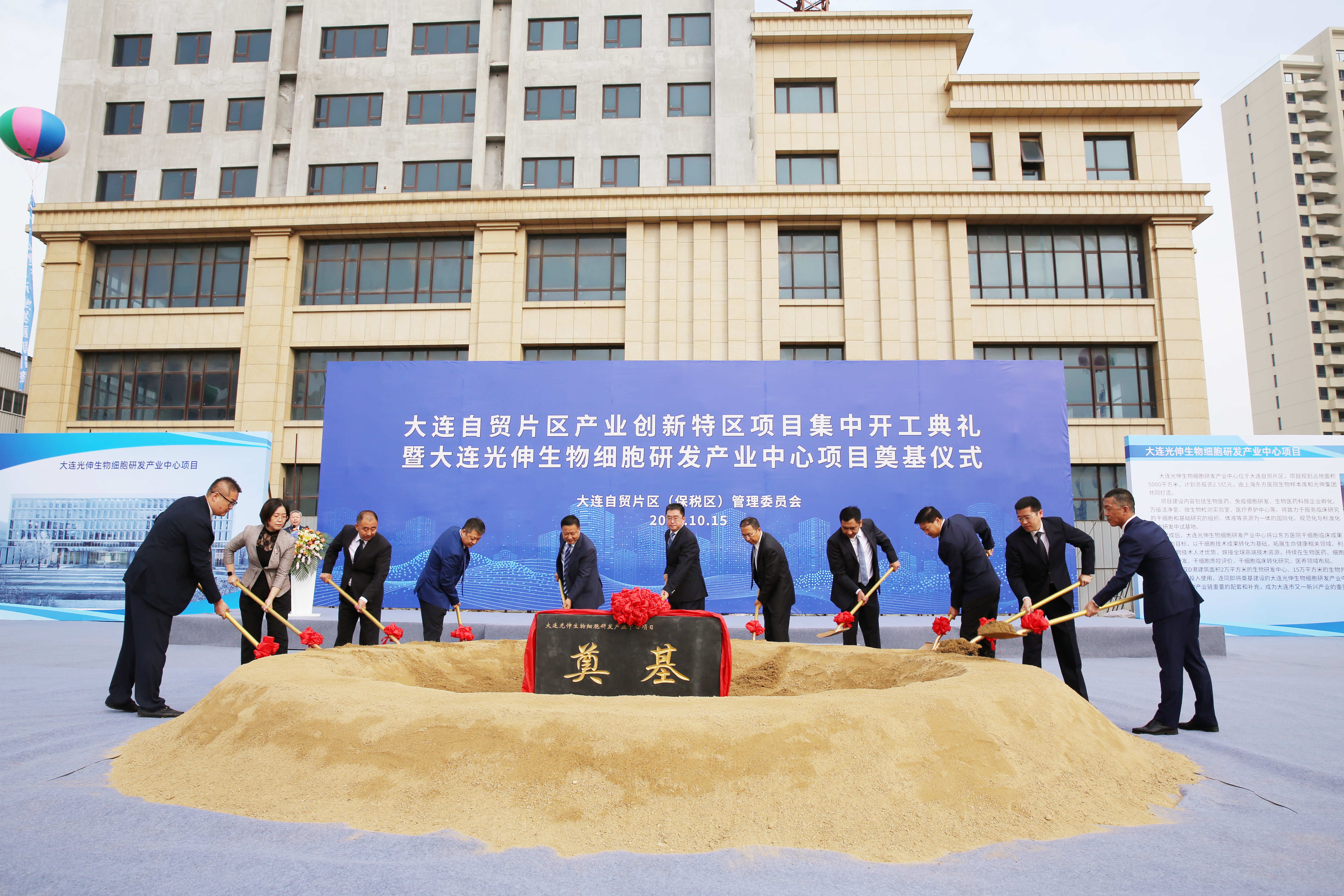 4001百老汇会员登入-百老汇官方网站