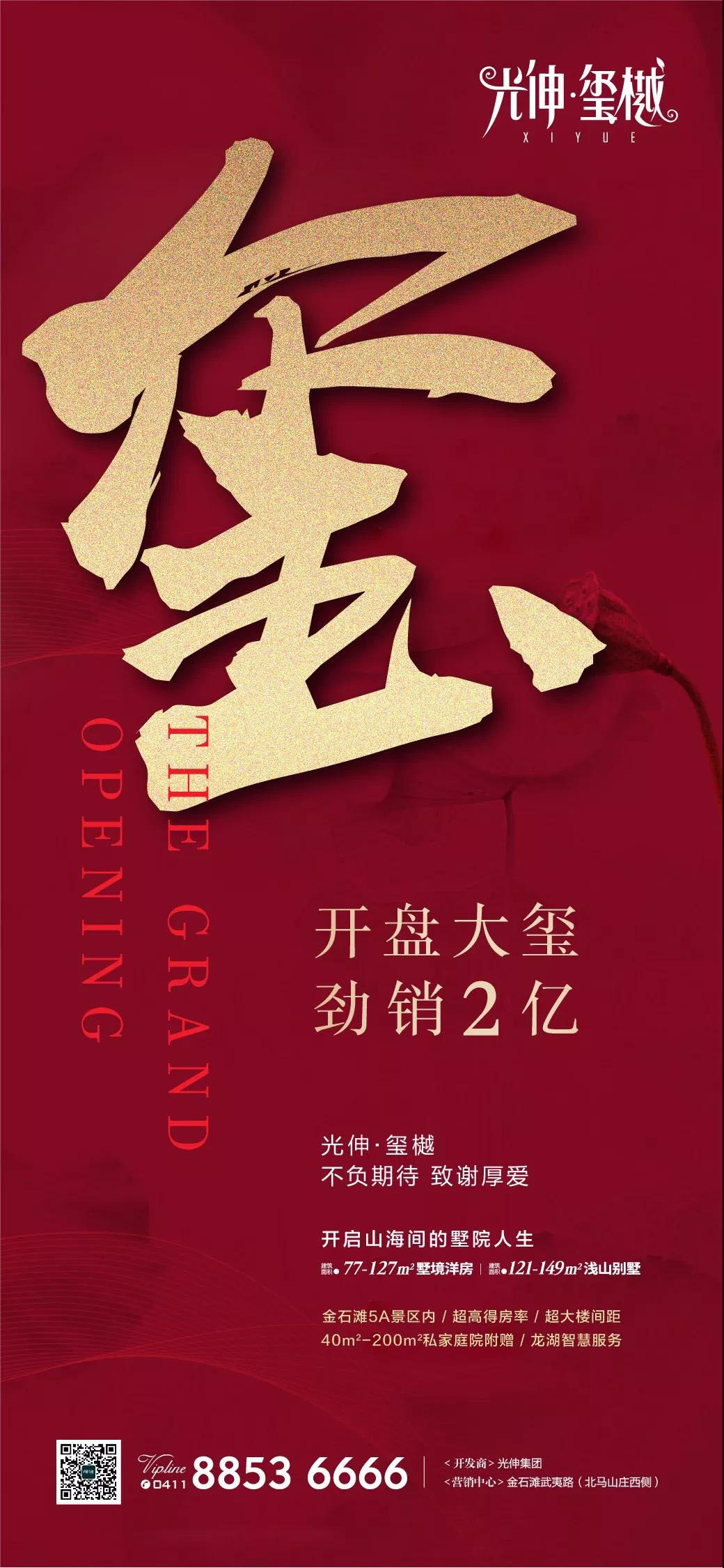 4001百老汇会员登入-百老汇官方网站