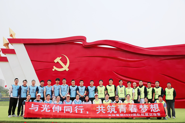 4001百老汇会员登入-百老汇官方网站