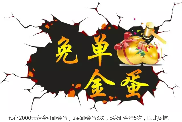 4001百老汇会员登入-百老汇官方网站