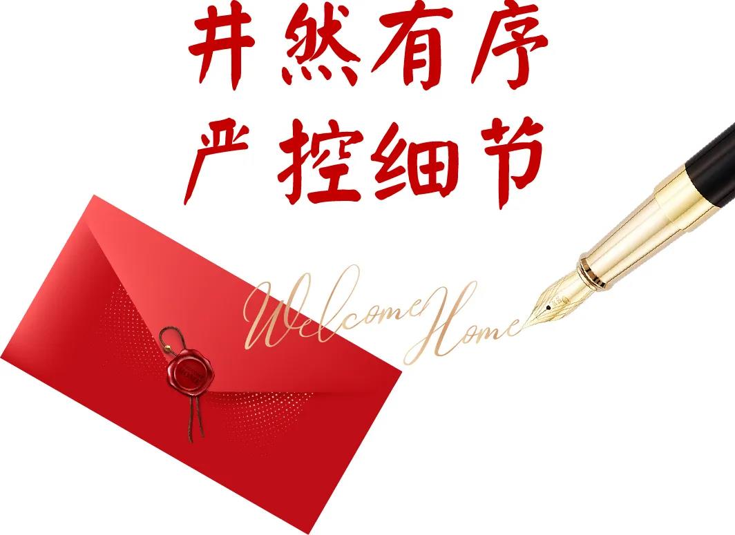 4001百老汇会员登入-百老汇官方网站