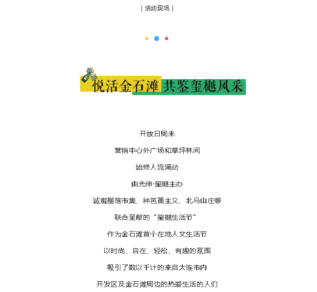 4001百老汇会员登入-百老汇官方网站