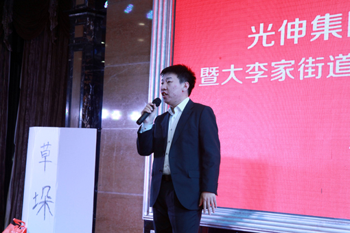 4001百老汇会员登入-百老汇官方网站