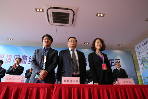 4001百老汇会员登入-百老汇官方网站