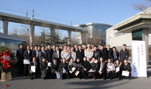 4001百老汇会员登入-百老汇官方网站