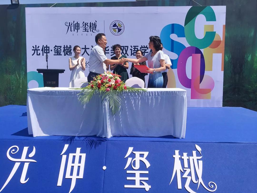 4001百老汇会员登入-百老汇官方网站