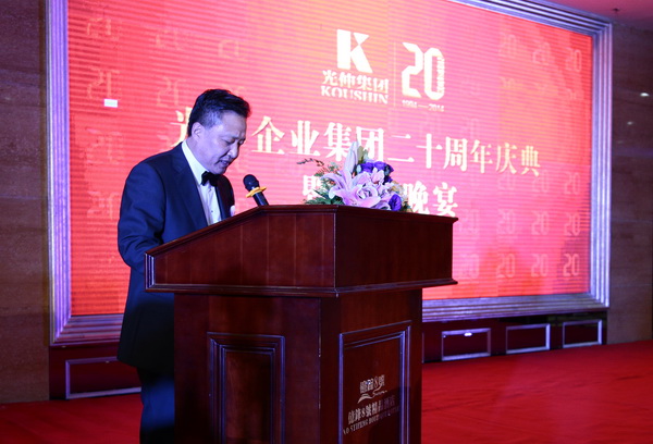 4001百老汇会员登入-百老汇官方网站