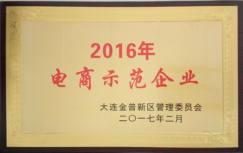 4001百老汇会员登入-百老汇官方网站