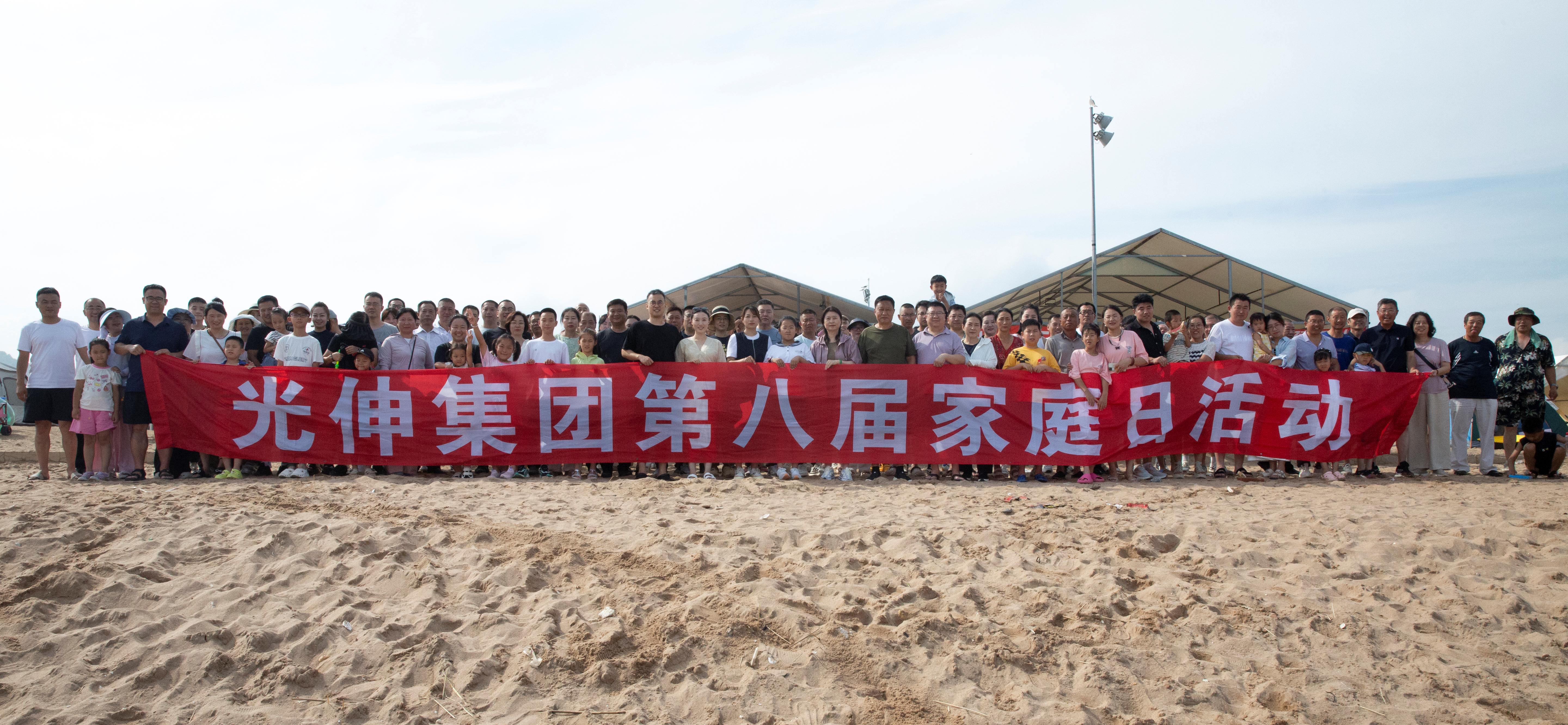 4001百老汇会员登入-百老汇官方网站